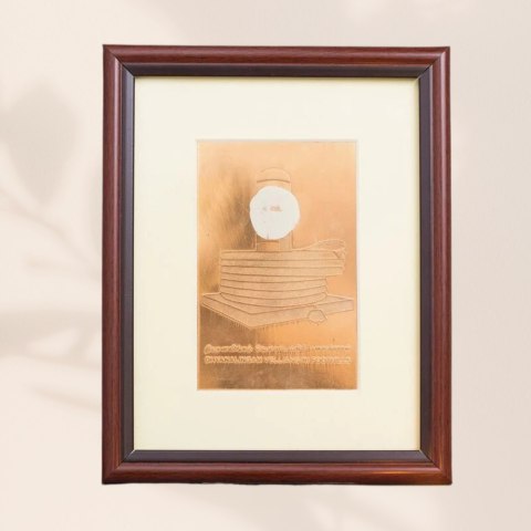 Dhyanalinga Yantra [17x21cm]. AdiYogi Emanuje energią Dhyanalingi.