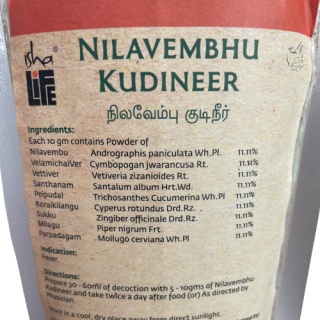 Nilavembu Kudineer (Kashayam). Wzmacnia odporność.