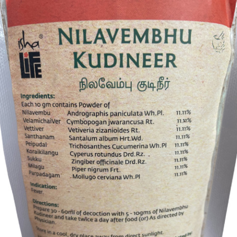 Nilavembu Kudineer (Kashayam). Wzmacnia odporność.