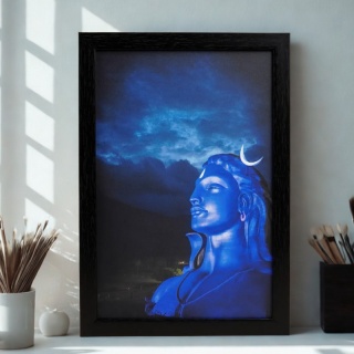 Adiyogi ISHA - 33 cm x 23 cm Zdjęcie w ramce DUŻE