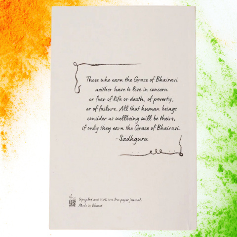 Dziennik Devi papier bananowy (bez wycinania drzew) - ISHA