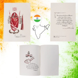 Dziennik Devi papier bananowy (bez wycinania drzew) - ISHA