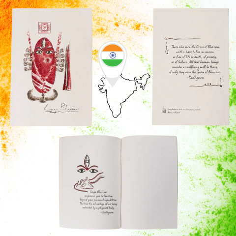 Dziennik Devi papier bananowy (bez wycinania drzew) - ISHA