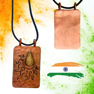 Surya Hammered Miedziany Wisiorek ISHA