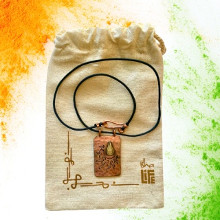 Surya Hammered Miedziany Wisiorek ISHA