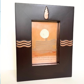 Dhyanalinga Yantra [16x20cm/Ramka 25mm]. Emanuje energią Dhyanalingi.