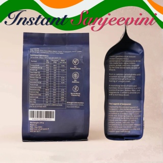 Instant Sanjeevini Multigrain Health Drink Mix (250 g) – Wielozbożowy napój zdrowotny