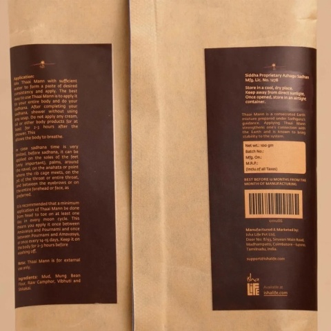Konsekrowana Thaai Mann glinka/ziemia wspomagająca sadhanę (100g)