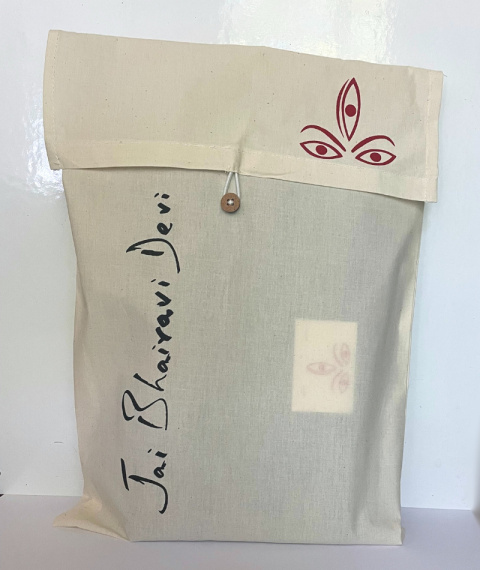 Midnight Green and Cream Konsekrowane Sari Bawełna Devi DUŻE Konsekrowane Sari Bawełna Devi DUŻE