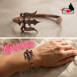 Miedziana Bransoleta Mahashula (Trishul) – Isha Life