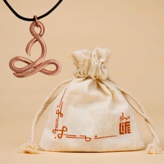 Miedziany wisiorek Sadhaka ze sznurkiem ISHA