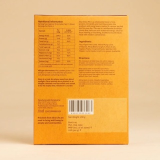 Mieszanka Adai Dosa MIX Multigrain (200 g) *100% bez konserwantów