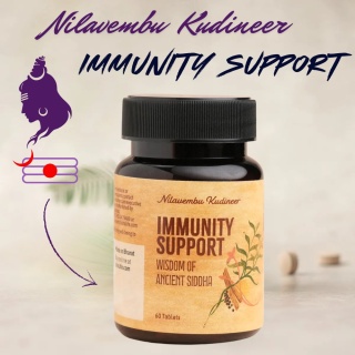 IMMUNITY SUPPORT Nilavembu Kudineer (Kashayam). Wzmacnia odporność. 60 tabletki