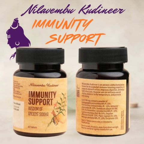 IMMUNITY SUPPORT Nilavembu Kudineer (Kashayam). Wzmacnia odporność. 60 tabletki
