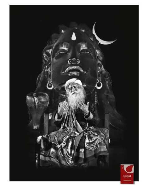 PLAKAT Sadhguru & Adiyogi DUŻY 42x30cm