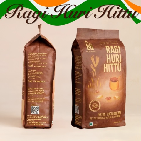 Ragi Huri Hittu (Instant Ragi Drink Mix) – 500 g