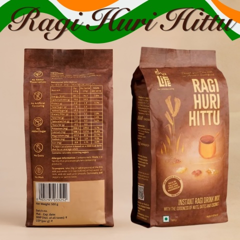 Ragi Huri Hittu (Instant Ragi Drink Mix) – 500 g