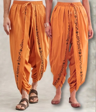 Shivanga Panchakacham (Dhoti Pant) - POMARAŃCZOWE – (unisex) ISHA
