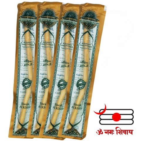 Szczoteczka do zębów drzewo arakowe Sewak Miswak 1szt.