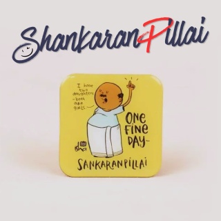 Żelowy Magnes Sankaran Pillai – Uśmiech na co dzień (Isha Life)